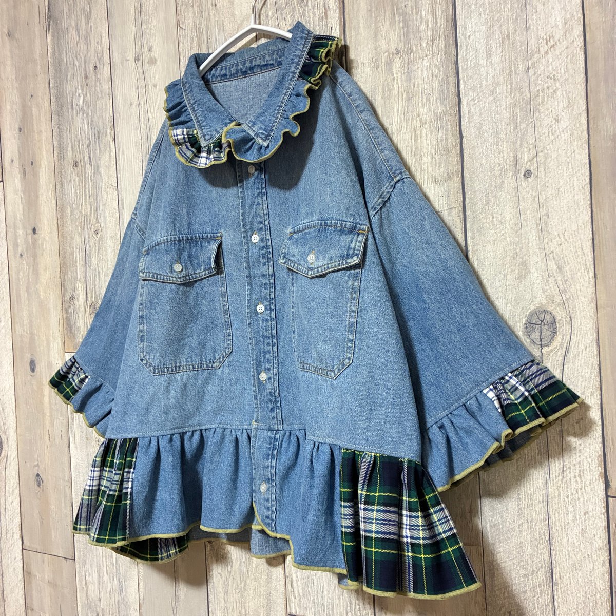 リメイク❣チェック柄フリル付きデニムシャツ 8分袖【R-0175】 | 古着 