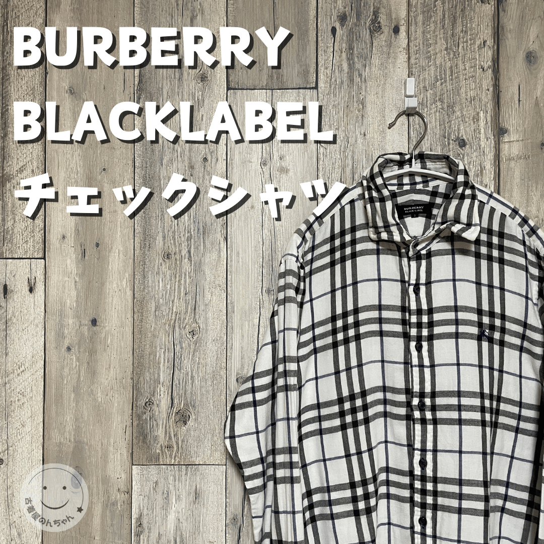 BURBERRY BLACKLABELチェックシャツ メンズ【25-0099】 | 古着屋のんちゃん