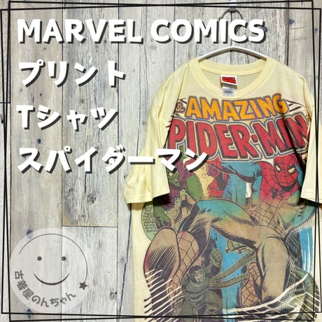 アメコミt | STORES