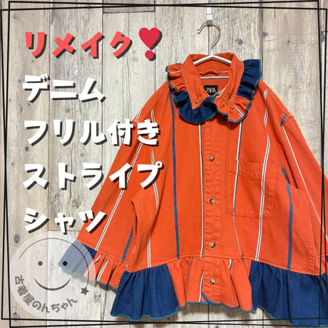 フリルシャツ | STORES