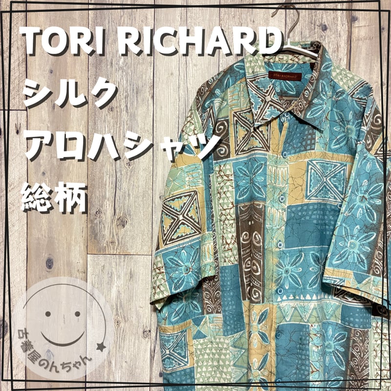 TORI RICHARD シルクアロハシャツ 総柄 パッチワーク風【25-0369
