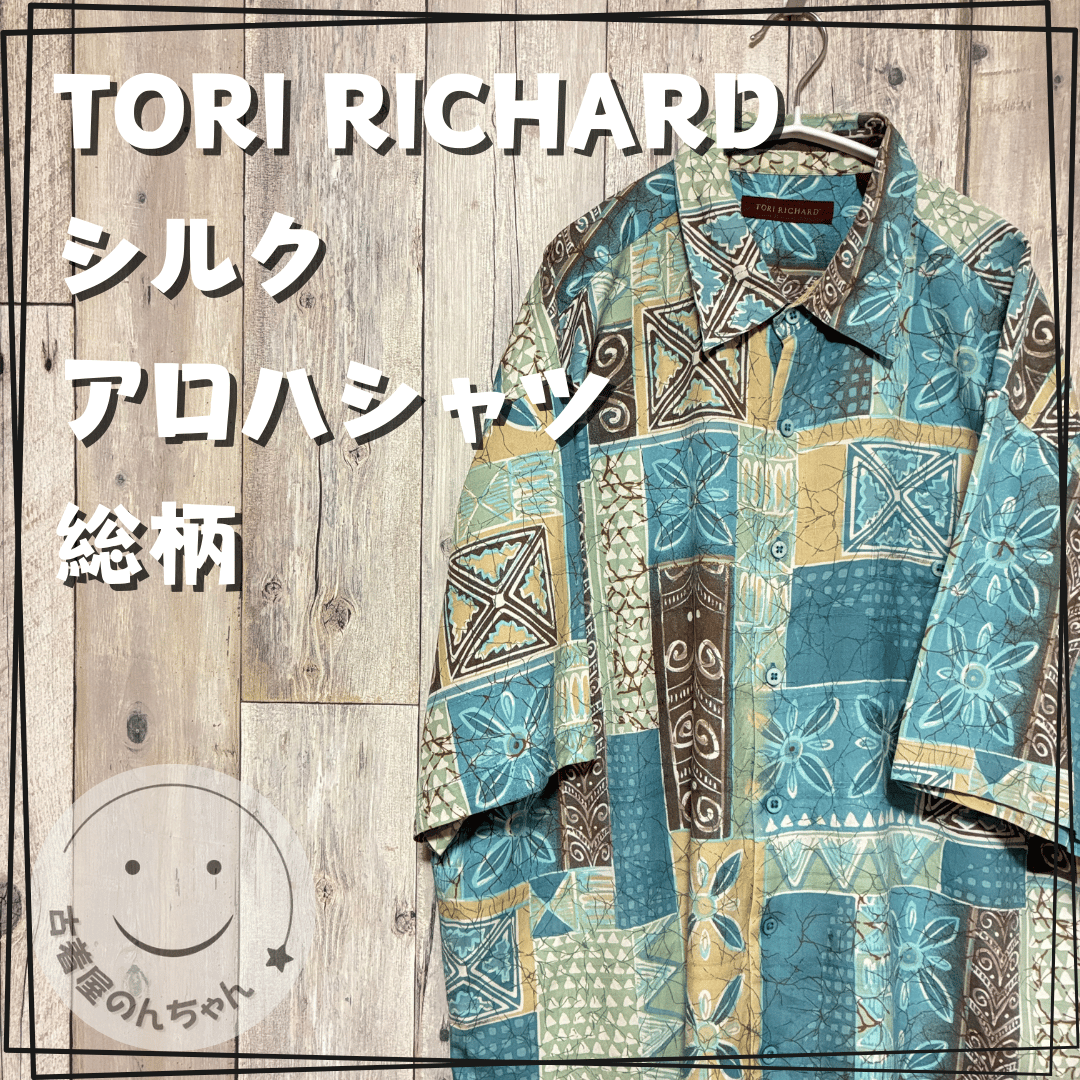 TORI RICHARD シルクアロハシャツ 総柄 パッチワーク風【25-0369