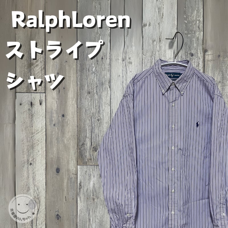 Ralph Lorenストライプシャツ メンズ【24-0032】 | 古着屋のんちゃん