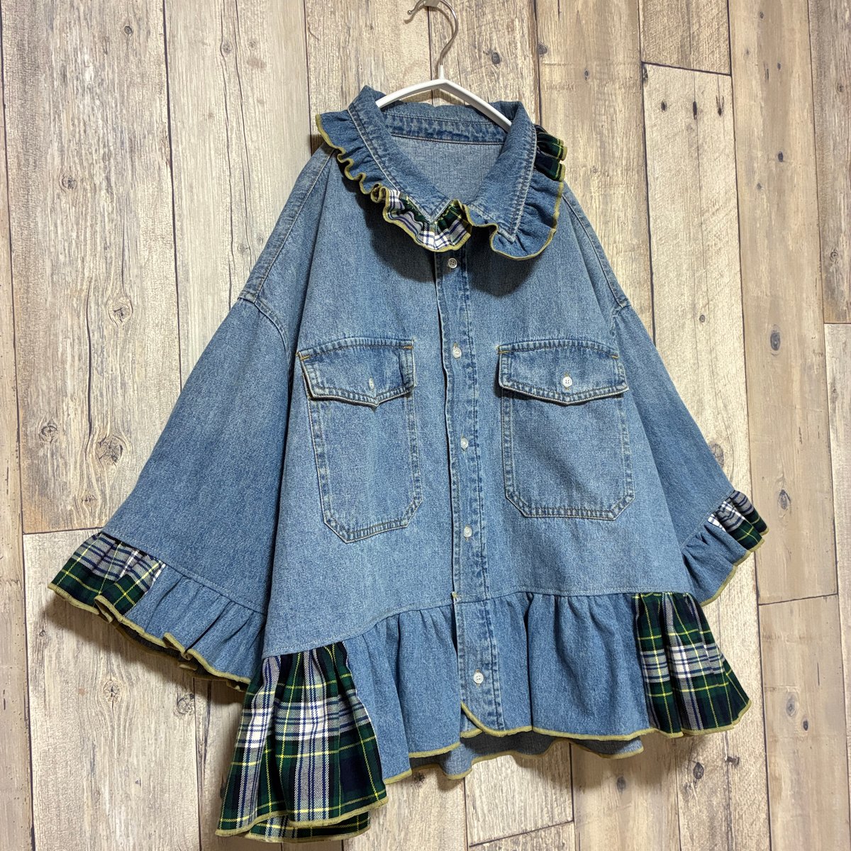 リメイク❣チェック柄フリル付きデニムシャツ 8分袖【R-0175】 | 古着