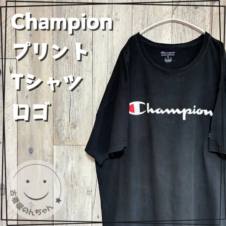 Champion Washington Strikers Tシャツ 古着