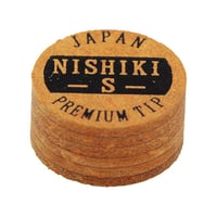 【錦】 タップ NISHIKI BROWN TIP 【S】　豚革 6枚積層