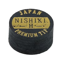 【錦】 タップ NISHIKI PREMIUM TIP 【H】　豚革 6枚積層