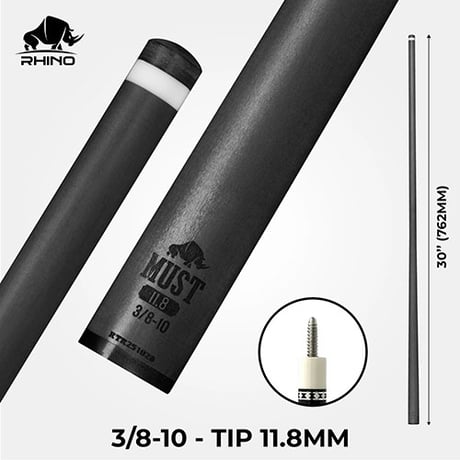 【新商品】 Rhino - 30インチ 3/8-10 MUST SHAFT 11.8mm カーボンファイバー プールキューシャフト