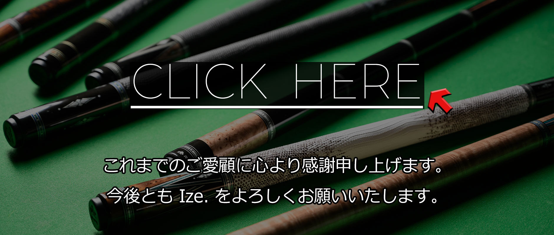 Ize. cue shop