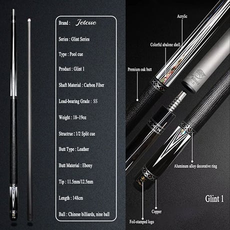 【JET CUE】Glint GLI1 天然黒檀木（エボニー） クラシックインレイモデル