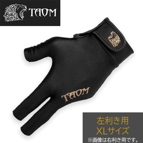 CATEGORY GLOVE | Ize. cue shop