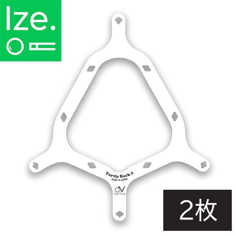 CATEGORY ACCESSORIES | Ize. cue shop