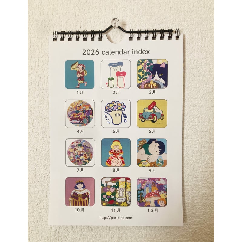 mushroom image壁掛けカレンダー | Takahashi Porcina shop