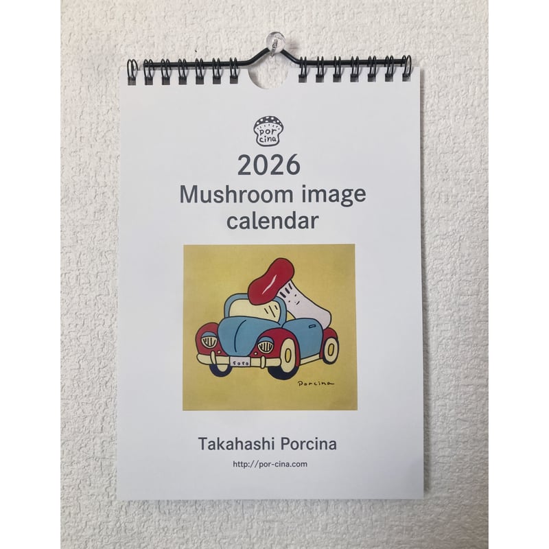 mushroom image壁掛けカレンダー | Takahashi Porcina shop