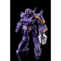 1/24ラビドリードッグ | 工房いやさか公式オンラインショップ