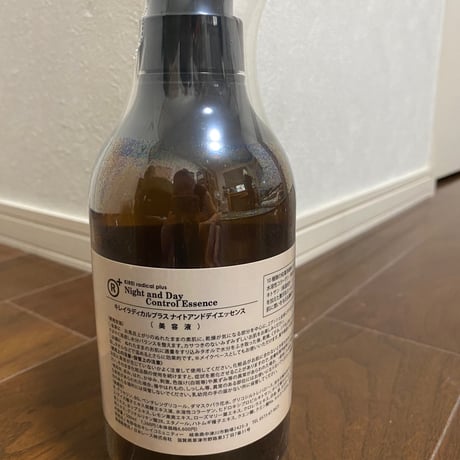 キレイラディカルプラス【キレイローション】500ml