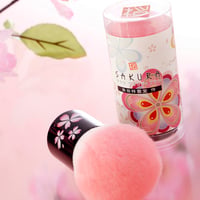 💗キャンベーン対象品💗　SAKURA クオリティブラシ