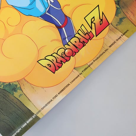 【 DRAGONBALL Z 】1998
