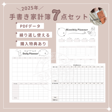 欲しいものリスト　確認用 PowerCMSのJIS X 8341-3対応を強力にサポートするWebアクセシビリティ