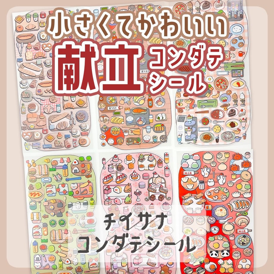 69cf180d13b9031a42fb1f04