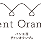 Vent Orangeオンラインショップ