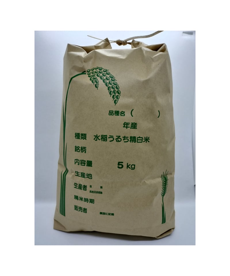 令和7年宮城県大崎市産 ササニシキ5kg | nozaki farm
