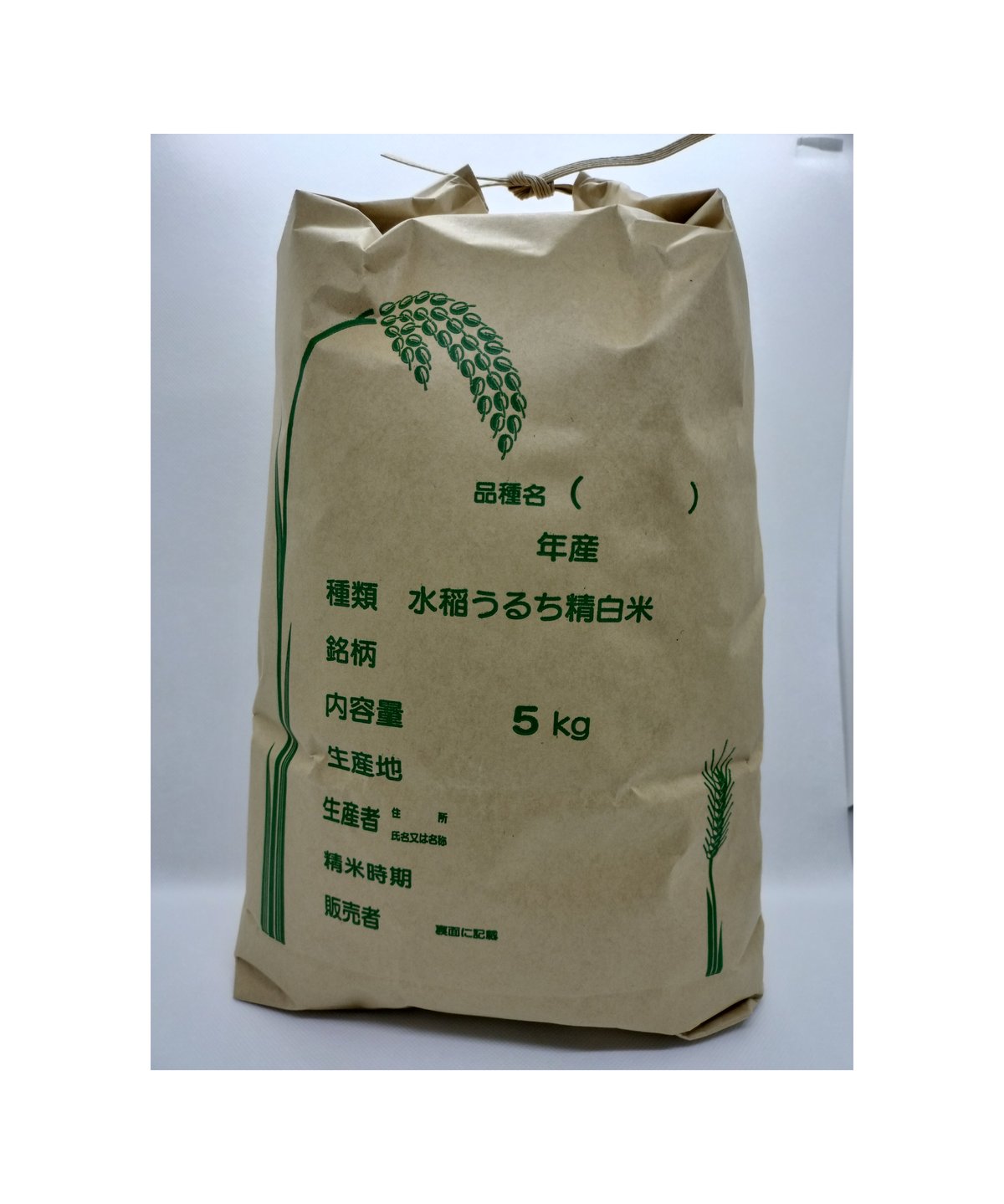R７年度産　新米　環境保全米　減農薬　 1等米ささ結び３０キロ　残り５袋 令和7年宮城県大崎市産 ササニシキ5kg | nozaki farm