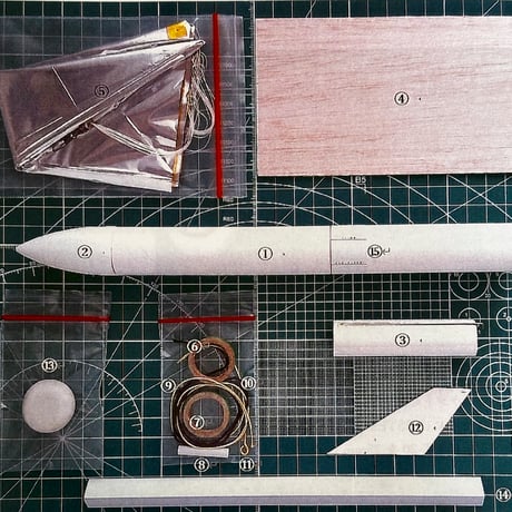 モデルロケットキット　A300-Dash!!　Skill Levell 3