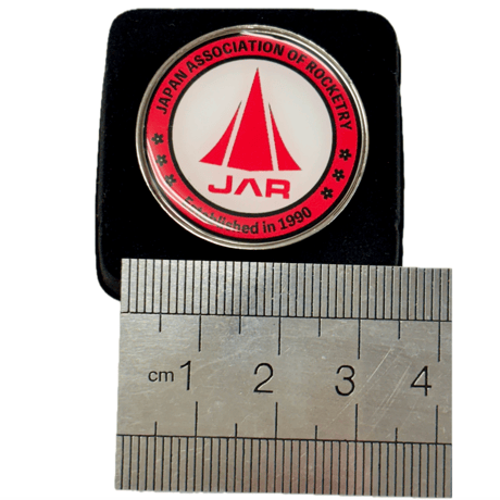 日本モデルロケット協会公式ピンバッジ