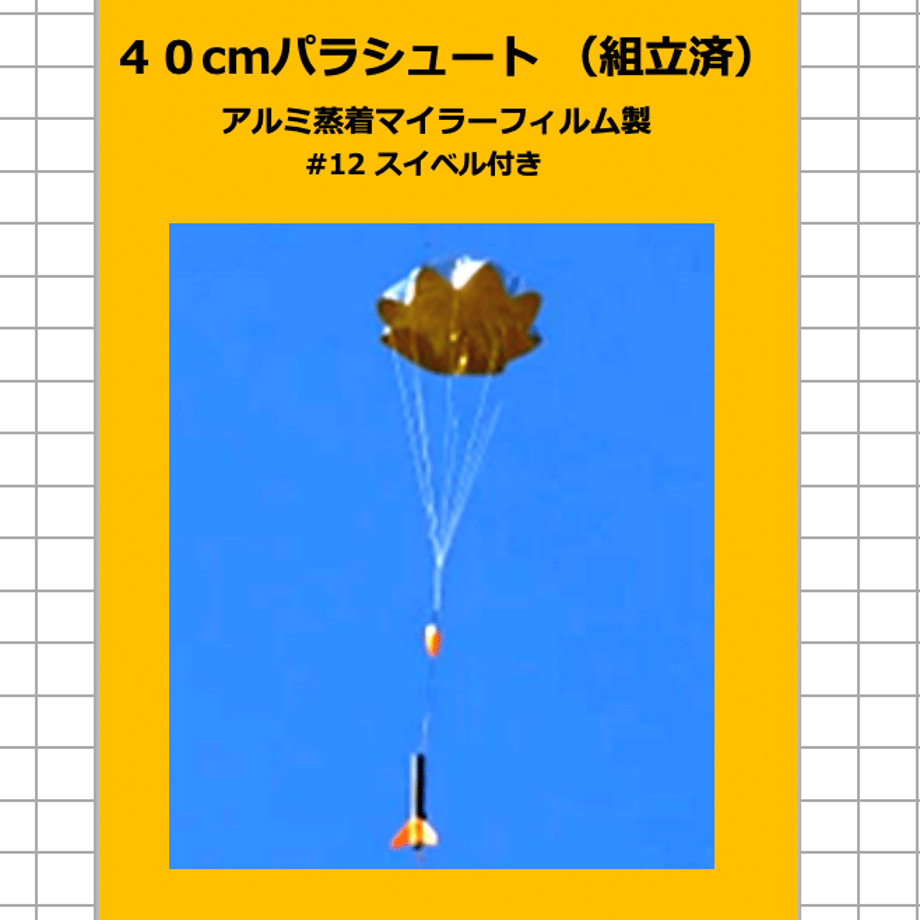 67f3e6d61c72b4eec480d7e7