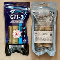 C11-3エンジン（2本パック）
