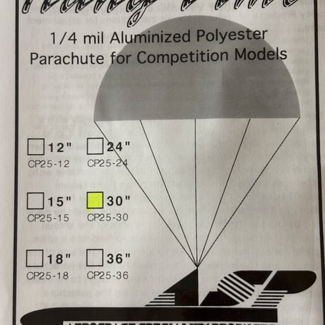 競技用30インチパラシュート完成品（ASP 30" 1/4mil "Hang Time" Competition Parachute Kit - 1 Per Pack）
