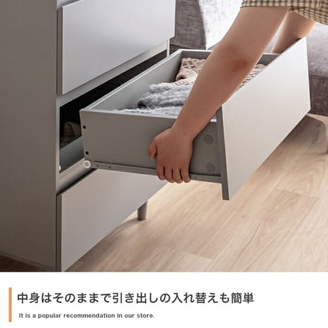 3段 チェスト キャビネット ショーケース付き 収納棚 タンス アクセサリー収納 Panna パンナ ディスプレイ 収納 引き出し シンプル コンパクト 大容量 省スペース ガラス天板 飾れる 大理石
