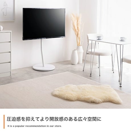 テレビスタンド テレビ台 ボード 円形 丸型 壁寄せ tv 壁掛け 脚 キャスター付き 移動 コーナー ハイ ミドル 32インチ 40 55 65 v 型 配線隠し コード 自立式