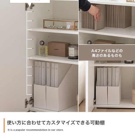 キャビネット 本棚 チェスト サイドボード 収納 おしゃれ 幅95 扉 棚 可動棚 扉収納 大容量 スリム 省スペース かわいい 一人暮らし シェルフ ブックシェルフ ディスプレイ 配線穴 薄型 漫