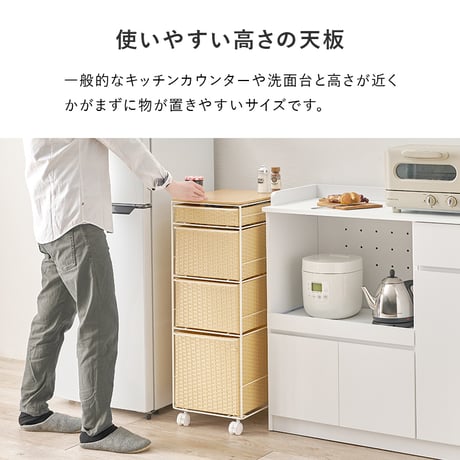 ランドリーチェスト ランドリーラック バスケット ランドリーバスケット ランドリーチェスト ランドリー収納 ランドリーワゴン 洗濯かご