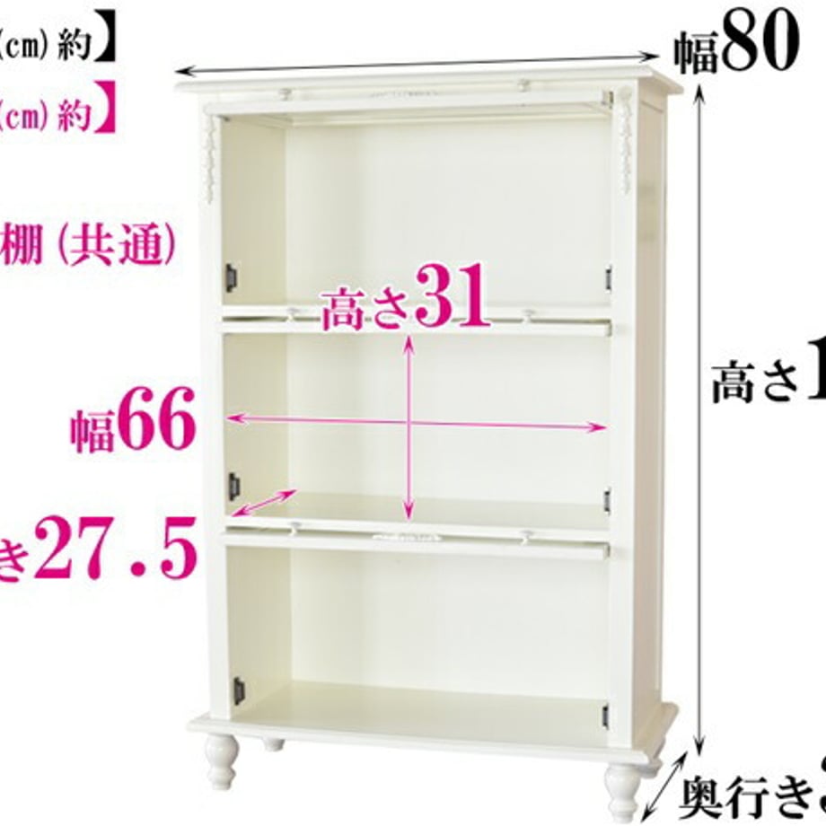 689147f6e1c1b900015d338c