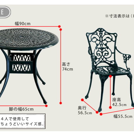 アルミ製ラウンドテーブル5点セット「トルペ」  簡単組立 ダークグリーン テラス 庭 ウッドデッキ 椅子 アルミ アンティーク クラシカル イングリッシュガーデン ファニチ