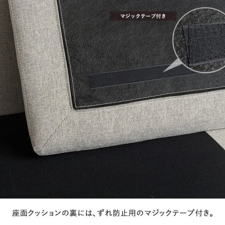ワイドソファ ホルム 3人掛け IW-CS-8976 幅185cm ソファ ソファー ソファベッド 三人掛け 座面 大きめ ワイド 北欧 おしゃれ グレー