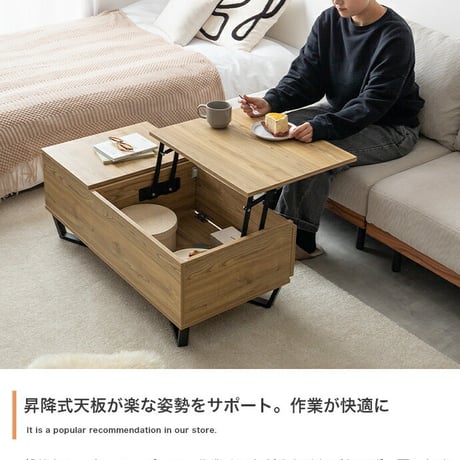 昇降 テーブル ロー センター 机 デスク リビング ソファ 収納 引き出し 高さ調節 上下 可動 コンパクト 高級感 一人暮らし ワンルーム 低い 座卓 かっこいい 石目調 木目調 X脚 木製 幅9