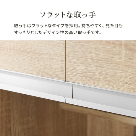 キッチンカウンター 幅89cm 奥行40cm 高さ82cm コンセント付き カウンター キッチン収納 すき間収納 スライド棚 炊飯器ラック レンジ台 食器棚 引出し 木目調 稼働棚