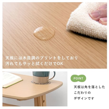昇降テーブル 幅65cm サイドテーブル サブテーブル 高さ調整 木製 コンパクトテーブル 省スペース ソファサイド テーブル ベッド テーブル 作業机 作業テーブル サブデスク ソファ横 ベッド横