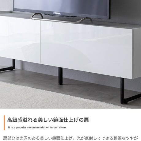 テレビ台 ローボード 扉収納 tv スリム 鏡面 石目調 リビング モダン 白 幅120 フラット ストーン 脚付き 2way 脚取り外し可能 可動棚 配線穴 コード隙間 AV機器