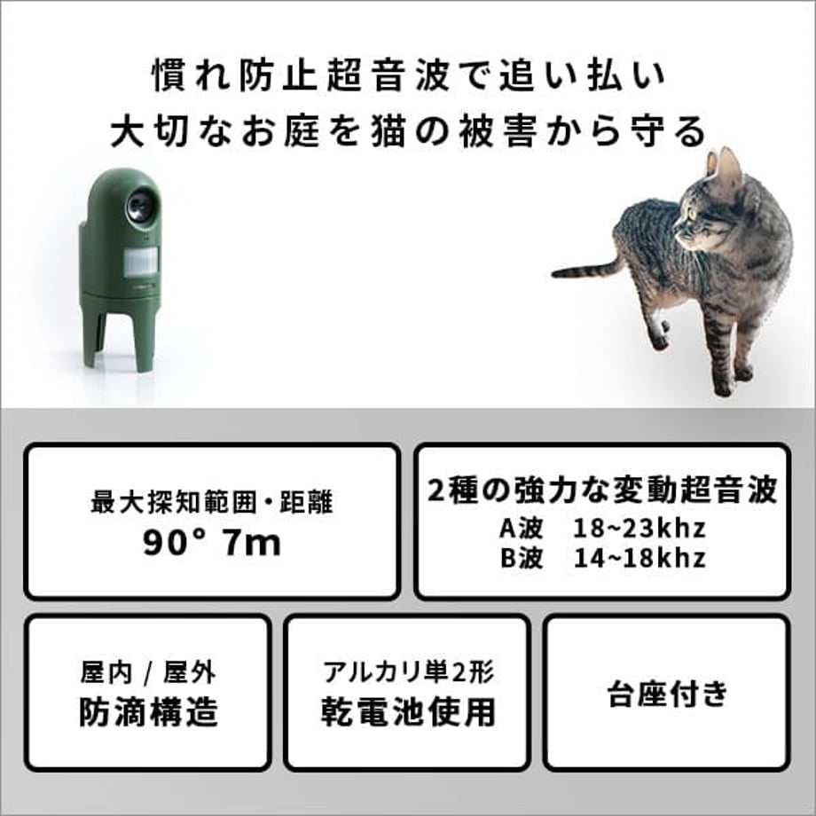 67a693a9248f8c0001778295