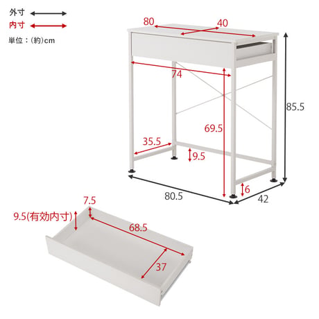 ゴミ箱上ラック 引出し付き オシャレ 耐荷重30kg レンジボード 幅80cm キッチンラック 3分別 キッチン収納 ごみ箱上ラック レンジボード