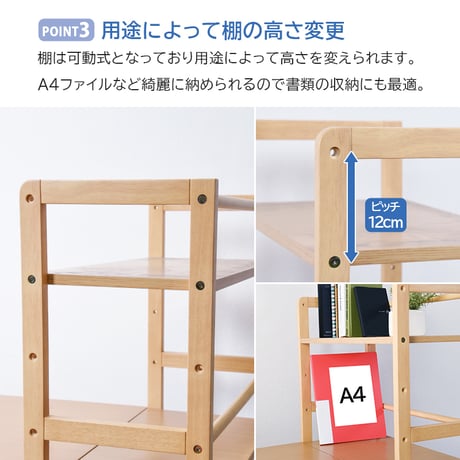 棚付デスク パソコンデスク 省スペース 幅105cmパソコンデスク ワークデスク PCデスク 学習デスク 学習机 作業台 デスクコンパクト 省スペース 木製