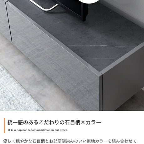 テレビ台 ローボード 扉収納 tv スリム 鏡面 石目調 リビング モダン 白 幅120 フラット ストーン 脚付き 2way 脚取り外し可能 可動棚 配線穴 コード隙間 AV機器