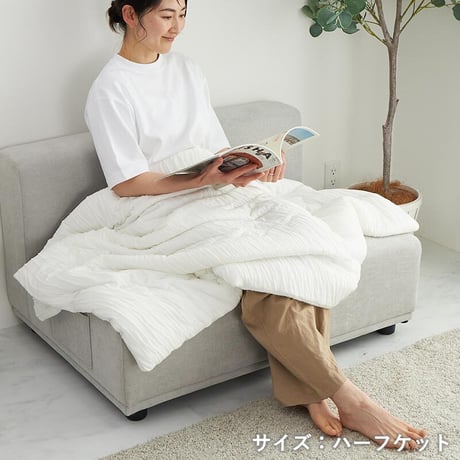 ベッド 寝具 【とろける肌触り】 接触冷感 ひんやり ケット とろふわ 肌掛け布団 夏用 洗える キルトケット タオルケット レーヨンケット 掛け布団 夏布団 かけ布団 クールケット 冷房対策 丸洗