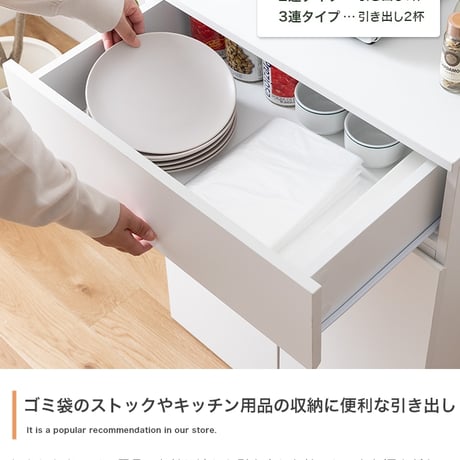 ゴミ箱 分別 45リットル 45L ダストボックス キッチンカウンター ごみ箱 キャスター付き 2つ スリム コンパクト 大容量 キッチン収納 リビング 木目調 幅55cm 食器棚