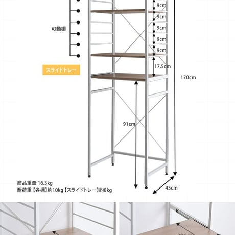 レンジ台 ゴミ箱 収納 レンジボード おしゃれ 60幅 ごみ箱上ラック キッチンラック 収納棚 北欧 キッチンボード レンジラック 収納ラック 隙間収納 ごみ箱 キッチン収納 ラ